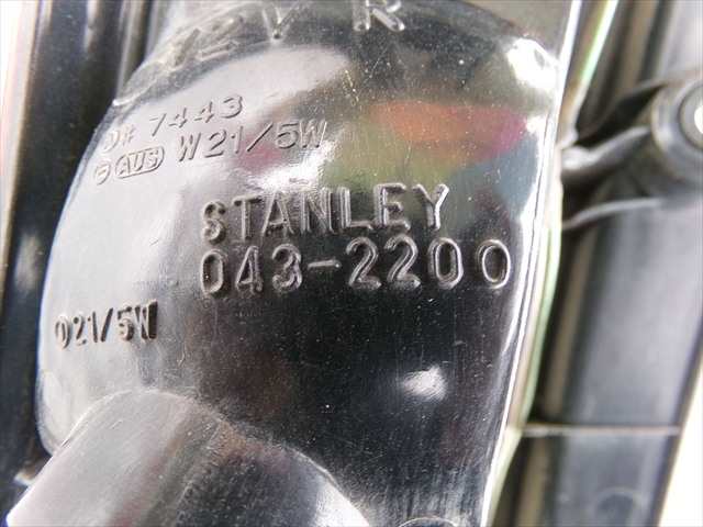 Foto 4ª: Piloto Trasero Derecho Honda Crv 2.0 G 1995-2001 [B20B3] (1998)