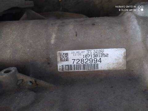 Foto 4ª: Caja Cambios Audi A6 3.0 TDI QUATTRO 171KW) BERLINA 233CV [ASB] (2007)