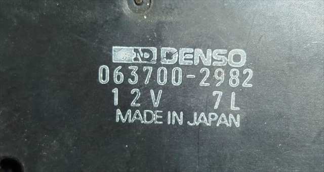 Foto 4ª: Calefacción Mitsubishi Montero 2.5 TD V40 [4D56] (1992)