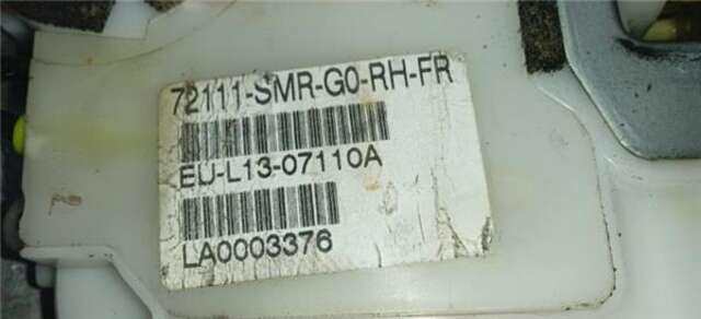 Cerradura Puerta Delantera Derecha Honda Civic 2.2 CTDI