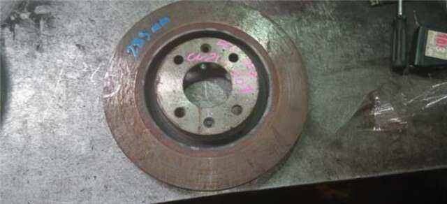 Disco Freno Delantero Citroen C3 1.6 FLEX