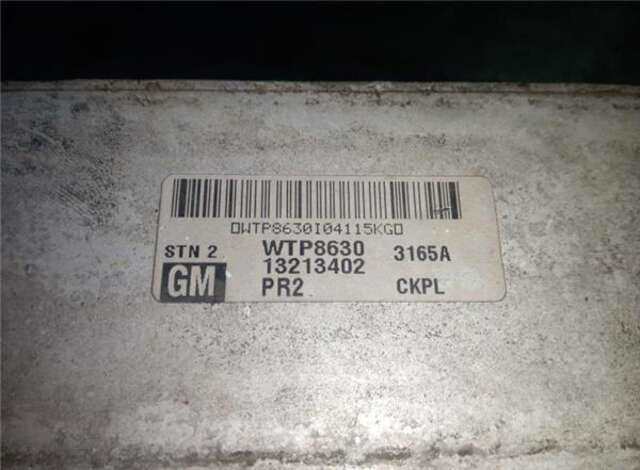 Intercooler Opel Astra 1.7 CDTI