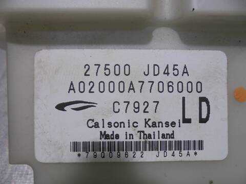Foto 3ª: Mando Climatizador Nissan Qashqai ACENTA 106CV 78KW [K9K] (2007)