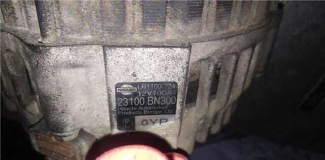Alternador Nissan Almera 2.2 DCI