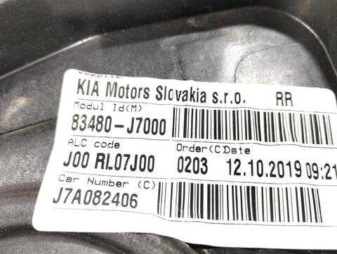 Foto 3ª: Elevalunas Manual Trasero Derecho Kia Ceed TECH 1 CRDI CAT 116CV [D4FE] (2018)