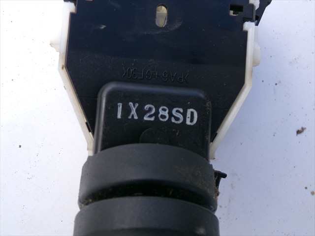 Foto 3ª: Mando Multifuncion Nissan X-Trail 2.0 D 2001-2014 [M9R] (2012)