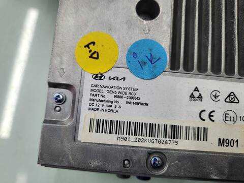 Foto 3ª: Pantalla Multifuncion Hyundai i20 N 204CV 150KW [G4FV] (2023)