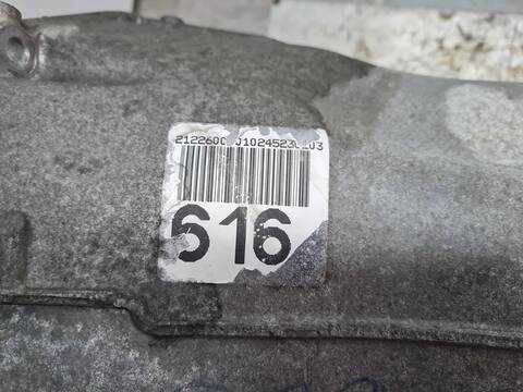 Foto 4ª: Caja Cambios Mercedes Clase C 160 220 T CDI 204.208) 170CV 125KW FAMILIAR [OM646811] (2008)