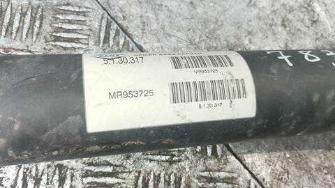 Foto 3ª: Transmision Central Mitsubishi Montero 1800 MPI 25 3-PTAS.) 115CV 85KW [4G93] (2005)