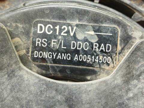 Foto 4ª: Electroventilador Kia Carens 2.0 CRDI EX MONOVOLUMEN 113CV 83KW [D4EA] (2003)