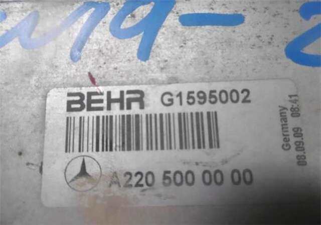 Foto 1ª: Intercooler Mercedes Clase S 220 3.2 320 CDI (220.026) [3.2 LTR. - 145 KW CDI CAT] [OM 613.960]