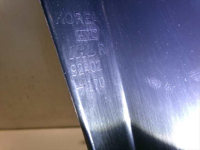 Foto 4ª: Piloto Trasero Derecho Hyundai Matrix 1.5 CRDI 2001-2008 [D3EA] (2004)