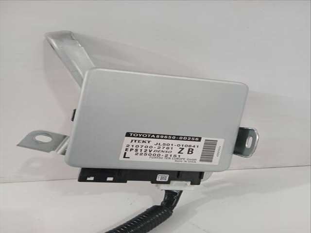 Foto 2ª: Centralita Motor ECU Toyota Yaris ACTIVE 112CV 82KW [2NRFKE] (2017)