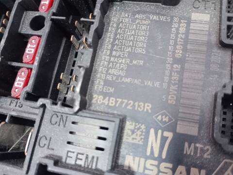 Foto 4ª: Caja Reles Fusibles Renault Clio BUSINESS 86CV 63KW [K9K U8] (2021)