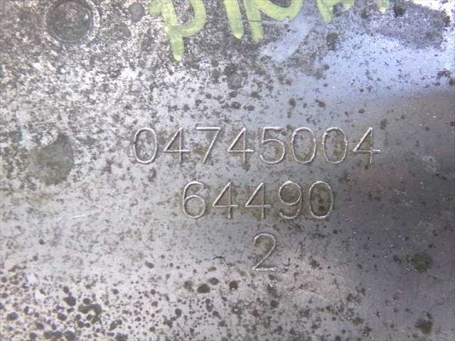 Foto 4ª: Centralita Motor ECU Chrysler Neon 2.0 G 1994-1999 [420H] (1997)