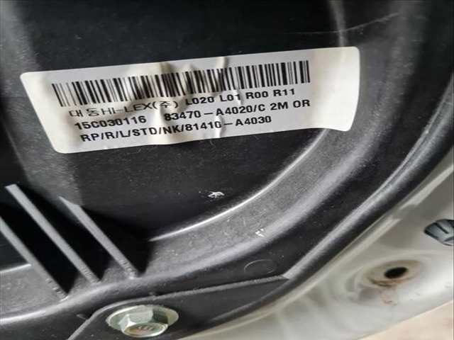Foto 2ª: Elevalunas Manual Trasero Izquierdo Kia Carens 1.6 GDI 135CV 99KW [G4FD] (2015)