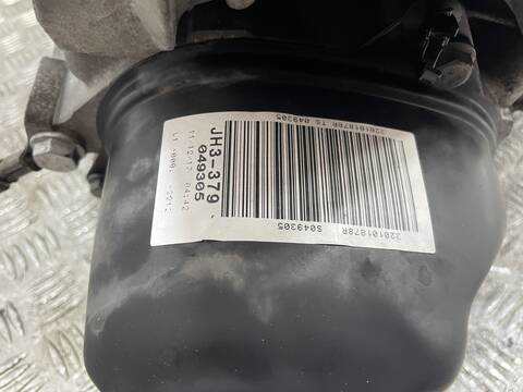 Foto 2ª: Caja Cambios Nissan Micra H4B (2018)