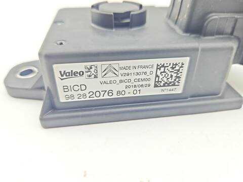 Foto 4ª: Centralita Motor ECU Citroen C4 1.2 THP 110 110CV 81KW [HNV (EB2DTM),HNZ (EB2DT),HNP (EB2ADT)] (2018)