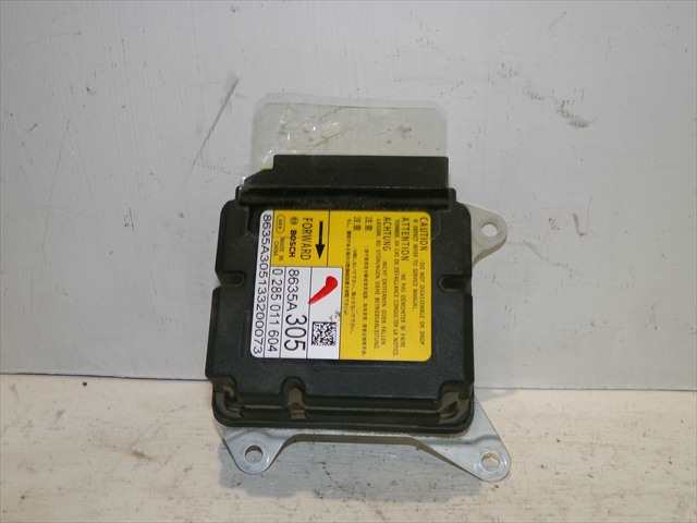 Centralita Airbag Mitsubishi Outlander 2.0 G 2012-2015, HIBDRIDO