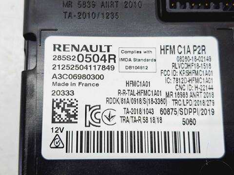 Foto 3ª: Centralita Motor ECU Renault Captur INTENS 116CV 85KW [K9KU872] (2020)