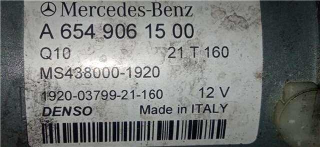 Foto 2ª: Motor de Arranque Mercedes Sprinter 2.0 311/315/317/319 CDI RWD L2 (907.633) [2.0 LTR. - 110 KW CDI CAT] [654920]