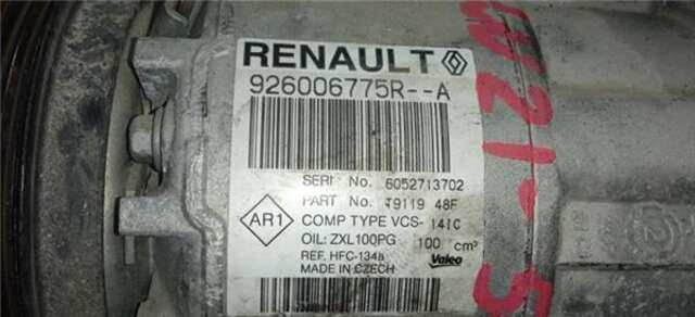 Compresor Aire Acondicionado Dacia Sandero 1.0 STEPWAY [1.0 LTR. - 54 KW 12V CAT]