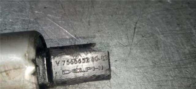 Valvula EGR Citroen C4 1.6 VTI 120