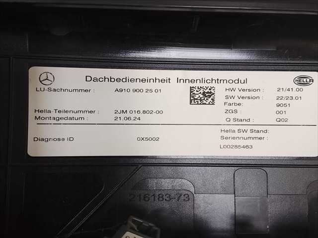 Foto 3ª: Luz Interior Mercedes Sprinter 2.0 CDI 115CV (2024)