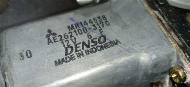 Elevalunas Eléctrico Trasero Derecho Mitsubishi L200 2.5 D (K14T)