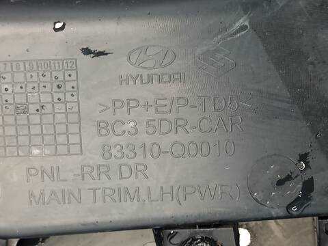 Foto 3ª: Tapizados Cartoneras Hyundai i20 ESSENCE MILD-HYBRID 100CV 74KW [G3LF, G3LE] (2023)