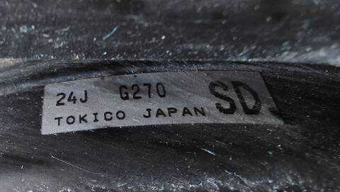 Foto 2ª: Servofreno Toyota GT86 2.0 G 200CV 147KW SPORT (2012)