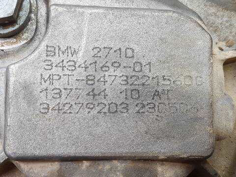Foto 2ª: Caja Transfer Bmw X3 2.0D (2006)