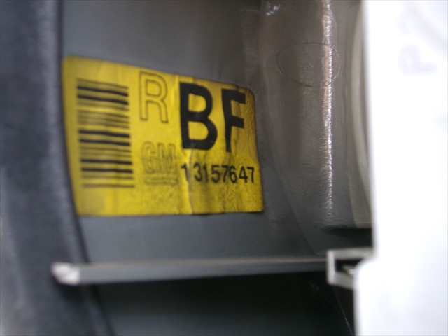 Foto 3ª: Piloto Trasero Derecho Opel Vectra 1.9 CDTI 2005-2008 [Z19DTH] (2006)