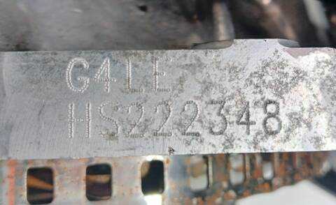 Foto 2ª: Motor Completo Kia Niro G4LE (2017)