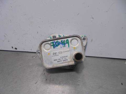 Radiador Aceite Kia Rio BASIC 75CV 55KW