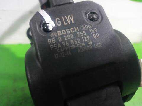 Foto 2ª: Pedal Acelerador Peugeot 508 ACTIVE 150CV [AH01] (2011)