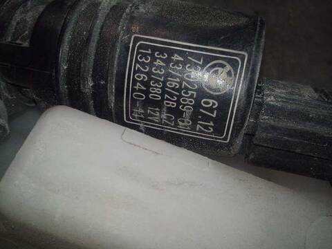 Foto 3ª: Deposito Limpiaparabrisas Bmw Serie 4 418 420D COUPE 184CV 135KW [B47D20A] (2016)