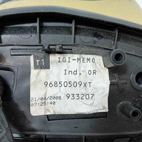 Foto 3ª: Retrovisor Izquierdo Citroen C4 EXCLUSIVE 2 16V CAT RFJ - EW10A) 140CV (2007)