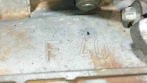 Foto 3ª: Caja Cambios Opel Insignia COSMO BERLINA 160CV 118KW [A20DTH] (2010)