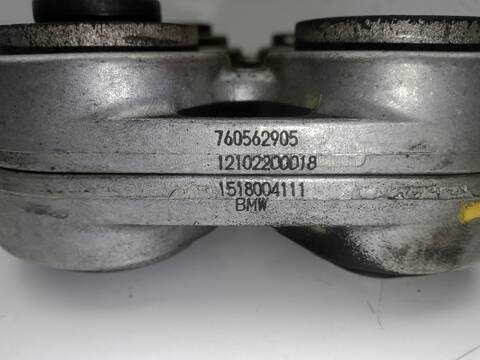 Foto 3ª: Cardán Delantero Bmw Serie 3 315 2.0 16V DIESEL 163CV 120KW [N47D20C] (2012)