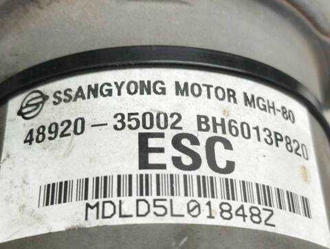 Foto 4ª: Abs Ssangyong Tivoli CRYSTAL 4X2 116CV 85KW [673910] (2017)