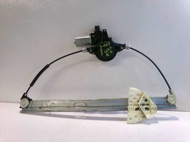 Elevalunas Eléctrico Delantero Derecho Mazda 6 2.0 D RANCHERA, 2008-2013