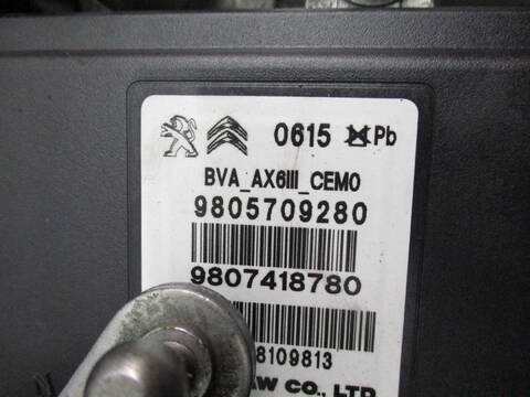 Foto 3ª: Caja Cambios Citroen C4 HN02 BERLINA (2015)