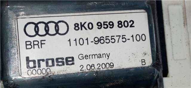 Foto 2ª: Elevalunas Eléctrico Delantero Derecho Audi A5 2.7 TDI [2.7 LTR. - 140 KW V6 24V TDI] [CGKA]