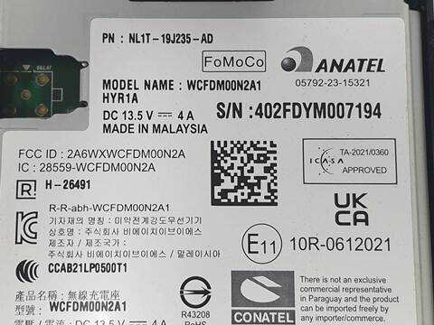 Foto 3ª: Centralita Motor ECU Ford Transit TREND