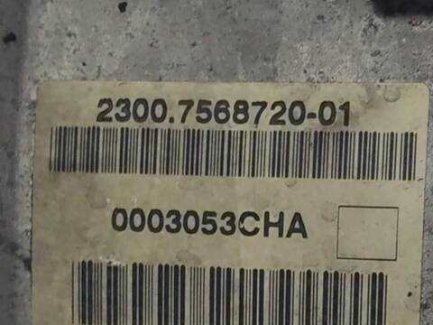 Foto 2ª: Caja Cambios Mini Mini COOPER (2005)