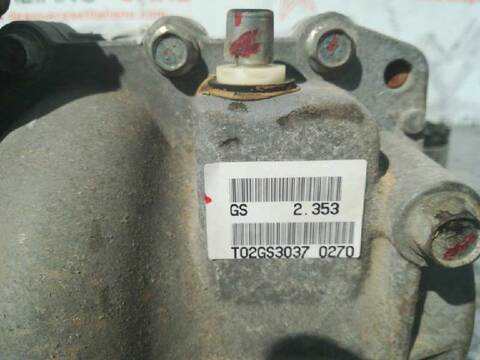 Foto 4ª: Diferencial Delantero Toyota Prius EXCLUSIVE 156CV 115KW [4HNDW12MTED4] (2008)