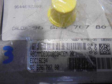Foto 2ª: Centralita Motor ECU Citroen C4 VTR PLUS BERLINA 109CV 80KW [9HZ] (2007)