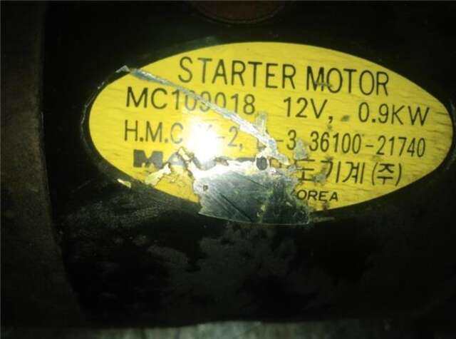 Foto 1ª: Motor de Arranque Hyundai Accent 1.5 I 12V [G4EK]