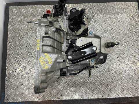 Foto 3ª: Caja Cambios Nissan Micra H4B (2018)